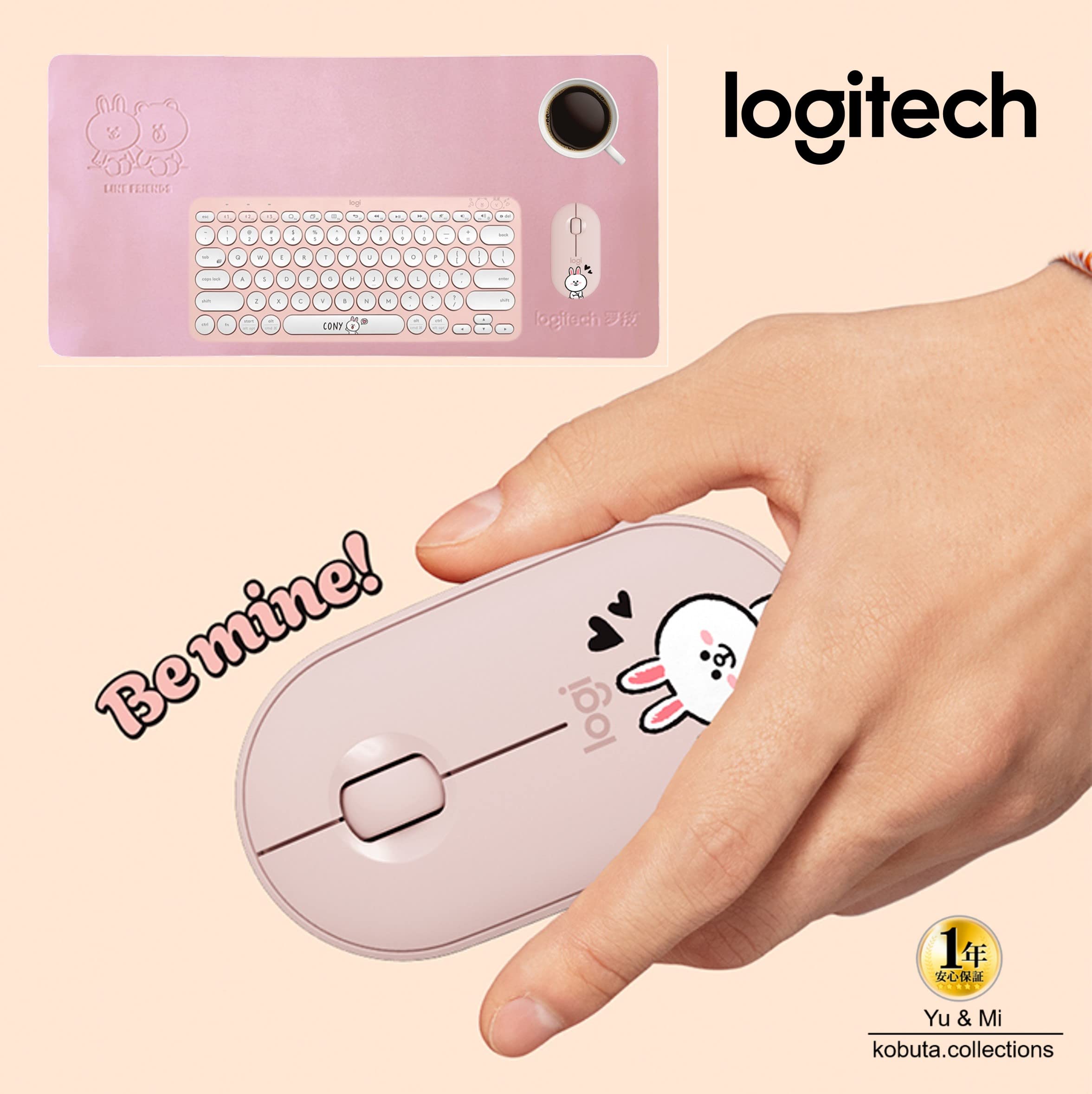 Amazon | Logitech ワイヤレスマウス LINE FRIENDS かわいい 薄型 軽量